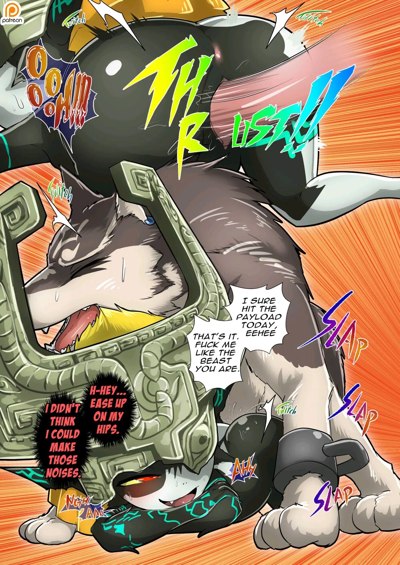 Twilight Bitch 1