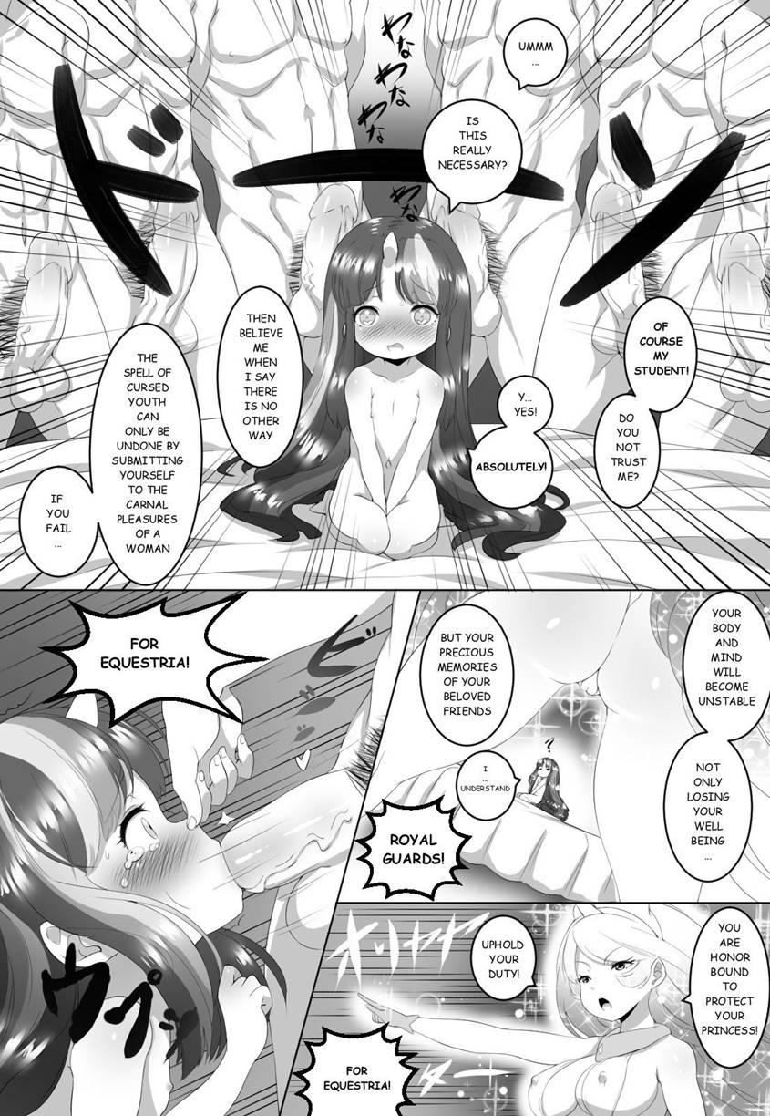 Twilight Trouble 1