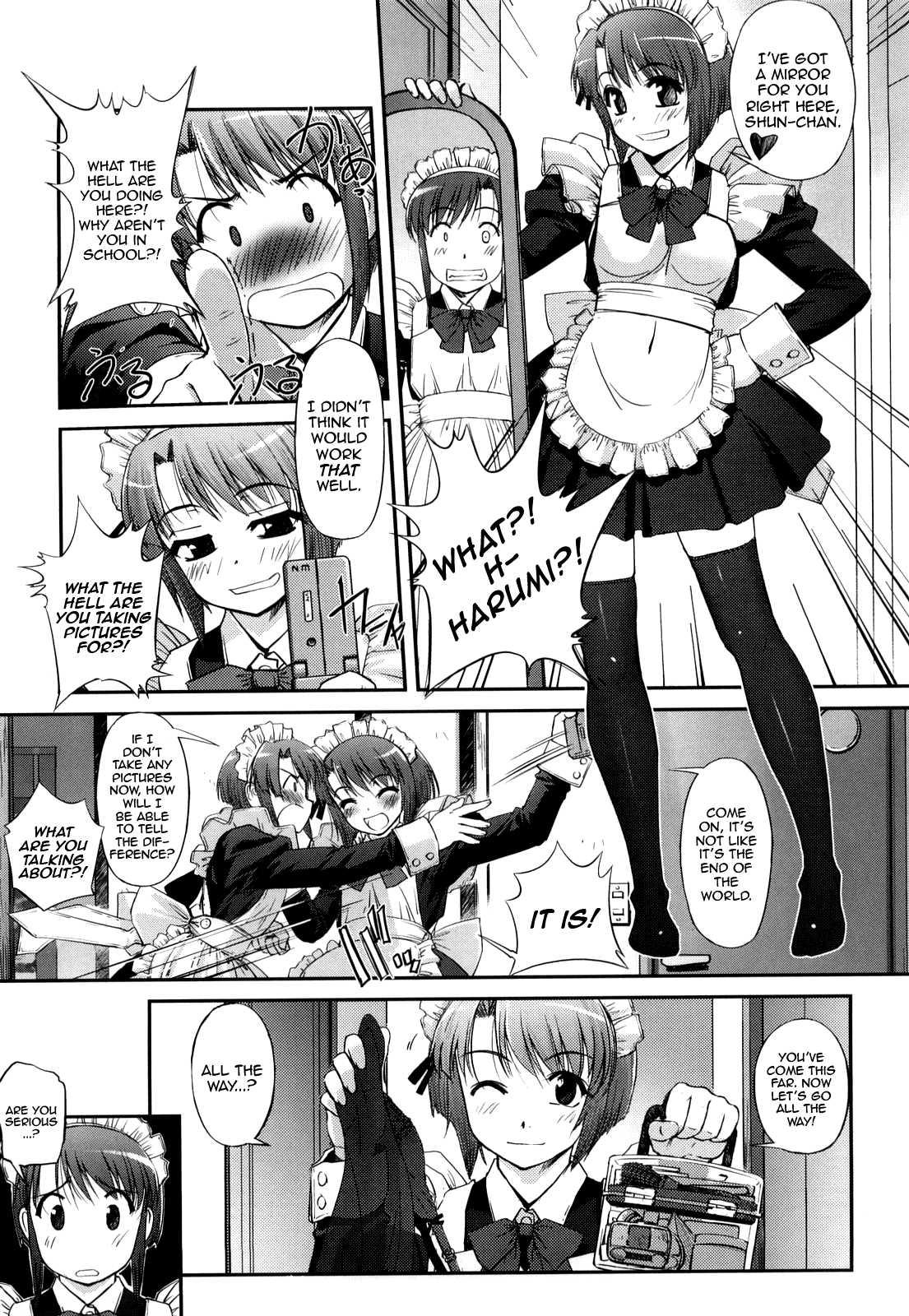 Twin And Twin's Duet 1