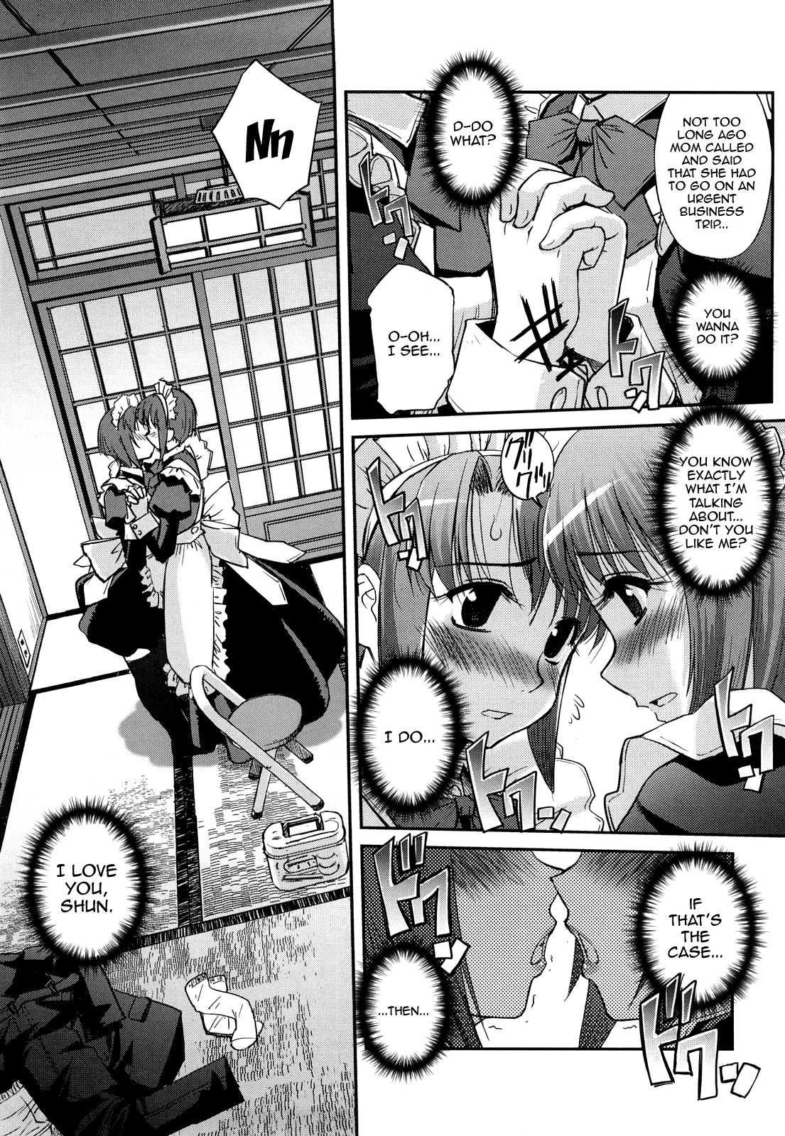 Twin And Twin's Duet 1