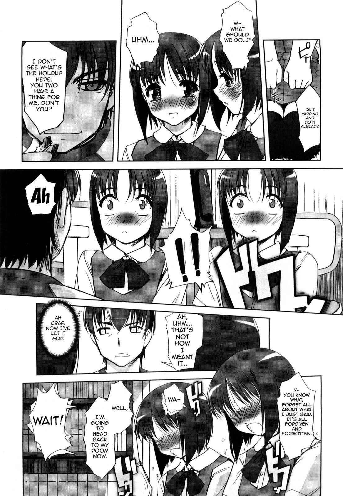 Twin And Twin's Duet 1
