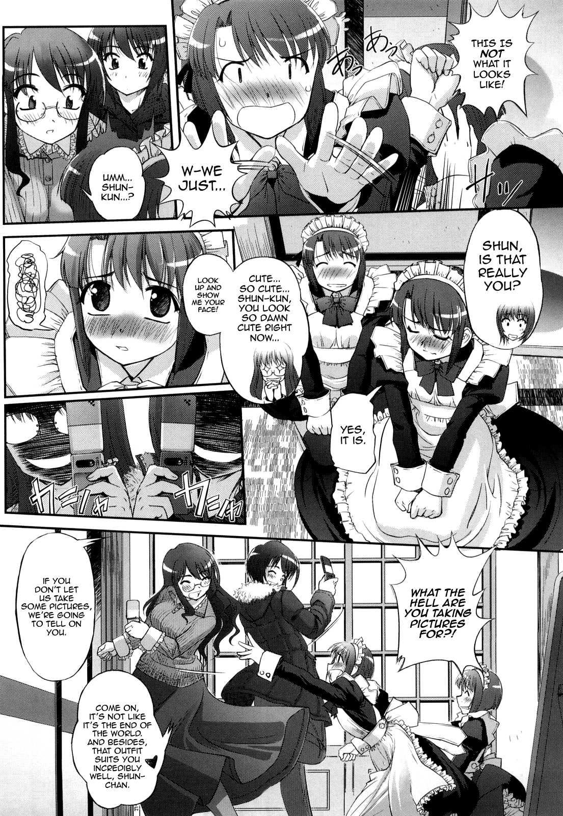 Twin And Twin's Duet 1