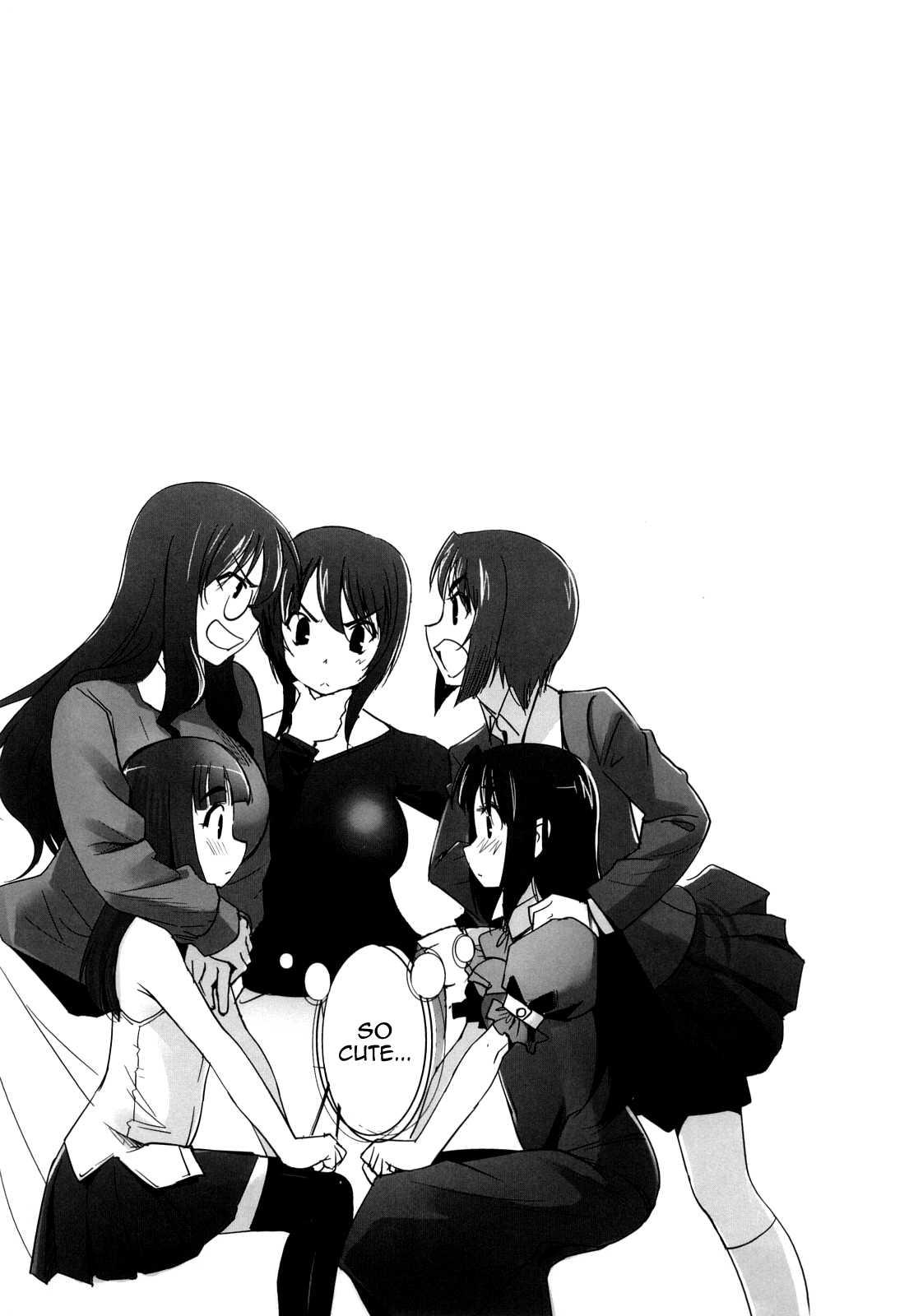 Twin And Twin's Duet 1
