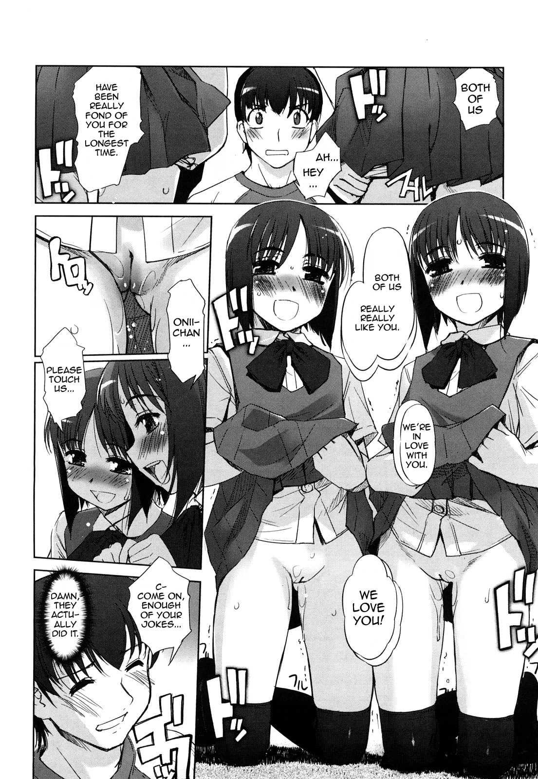 Twin And Twin's Duet 1