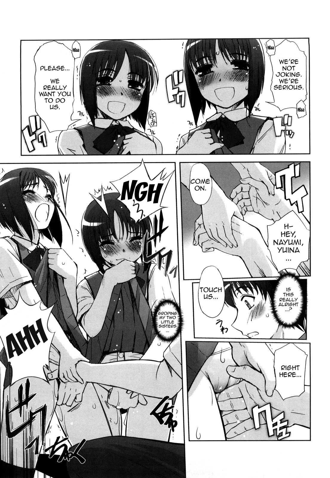 Twin And Twin's Duet 1