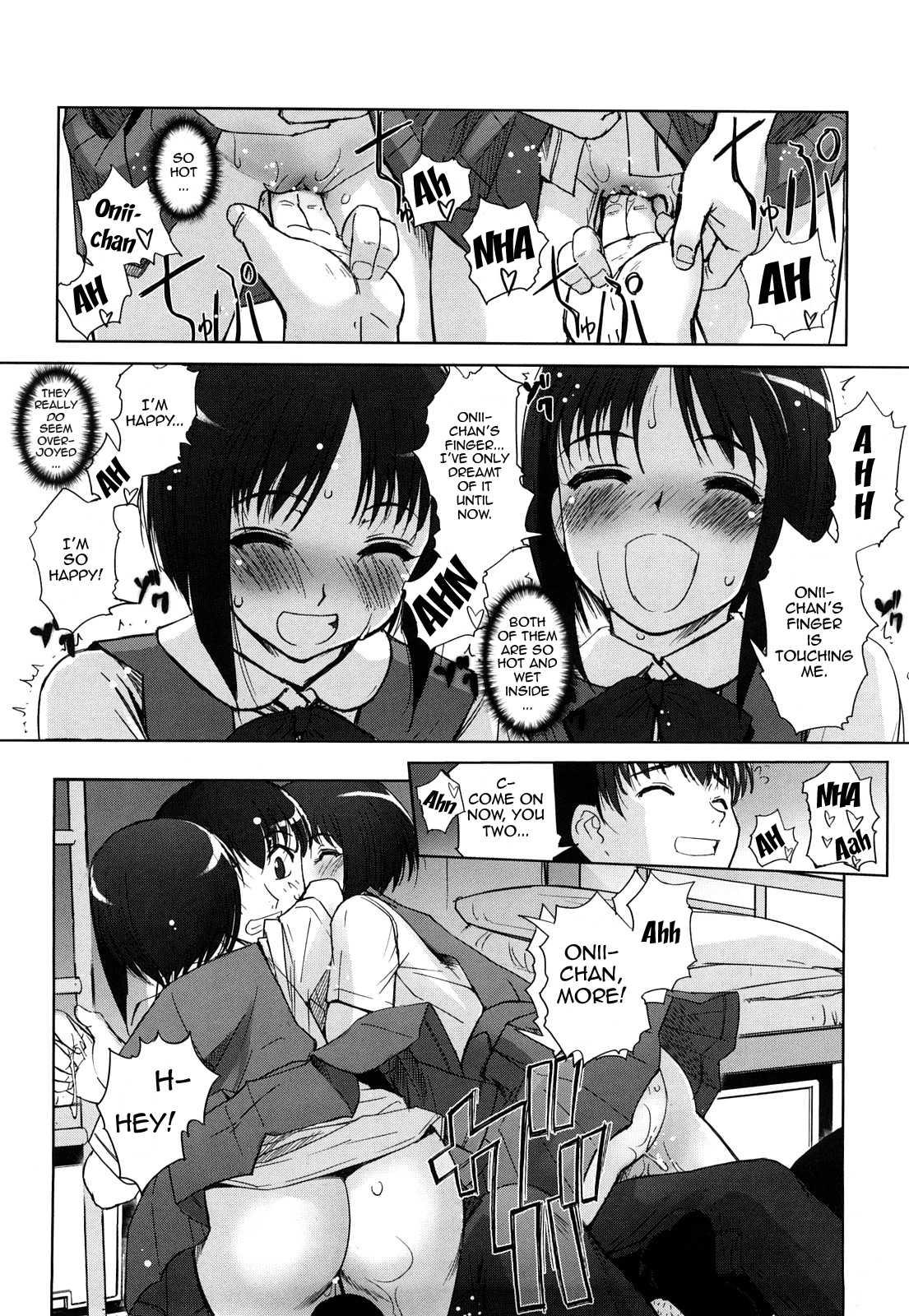 Twin And Twin's Duet 1