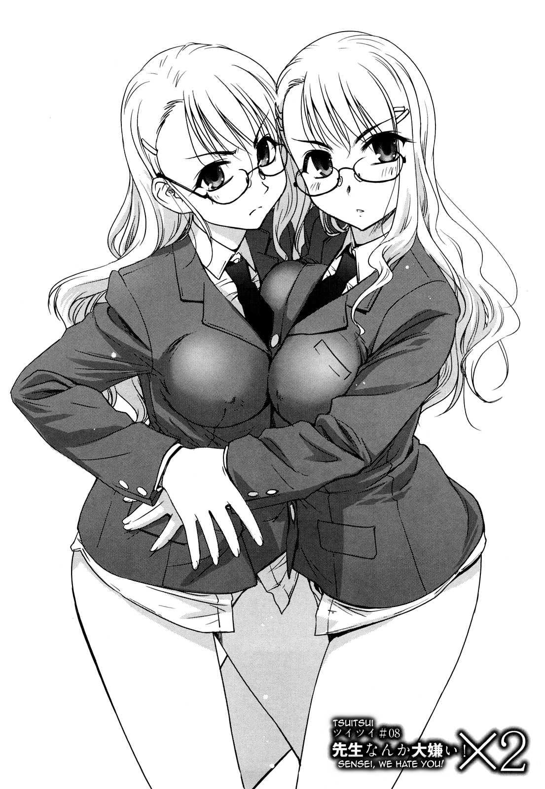 Twin And Twin's Duet 1