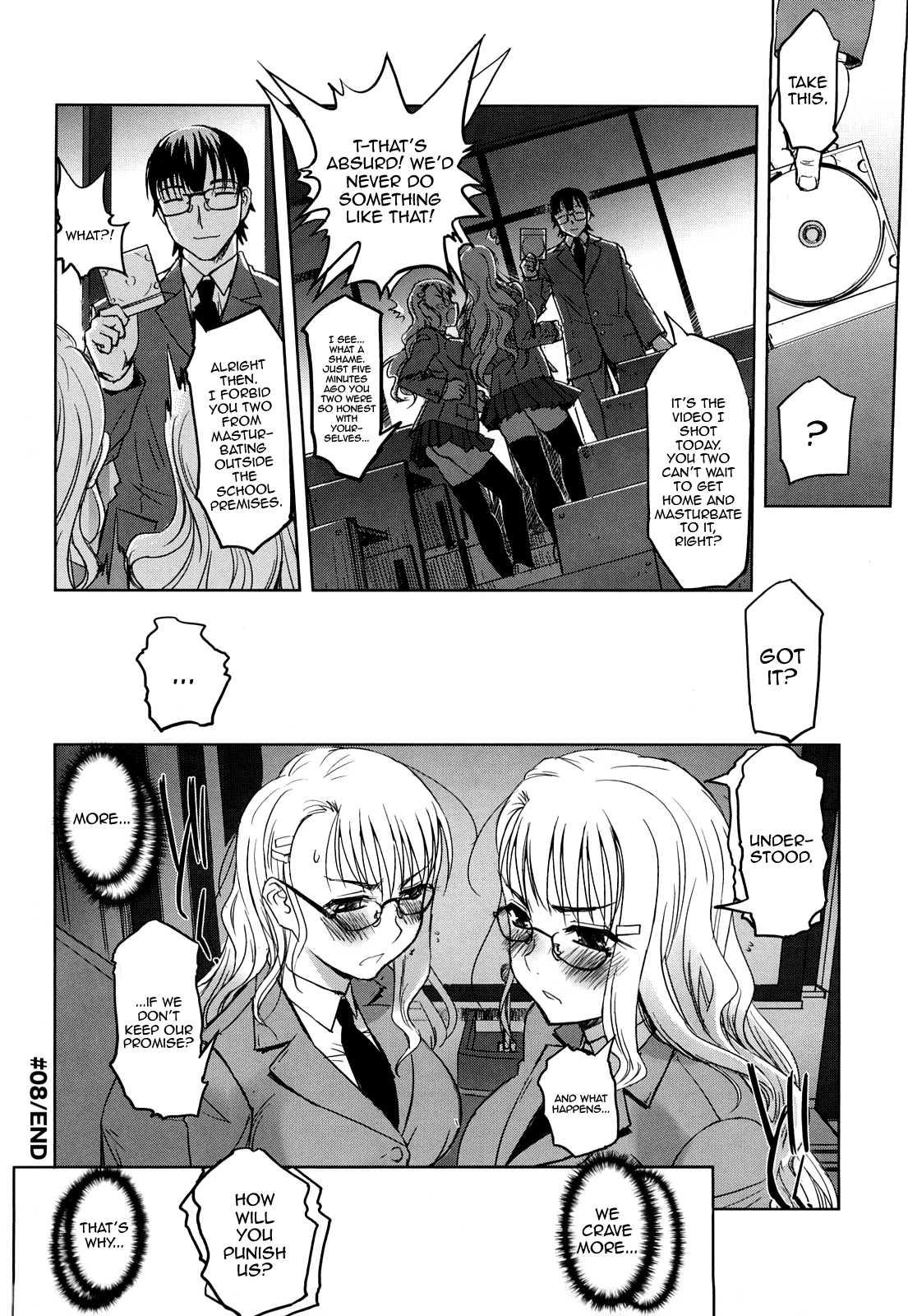 Twin And Twin's Duet 1