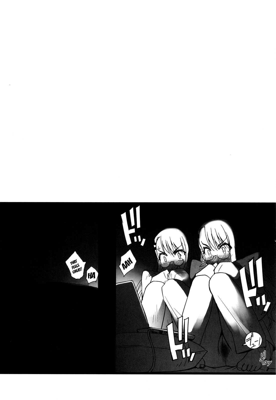 Twin And Twin's Duet 1