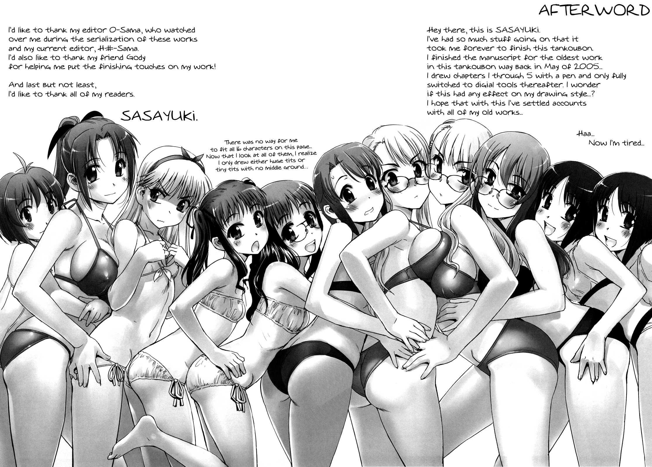 Twin And Twin's Duet 1