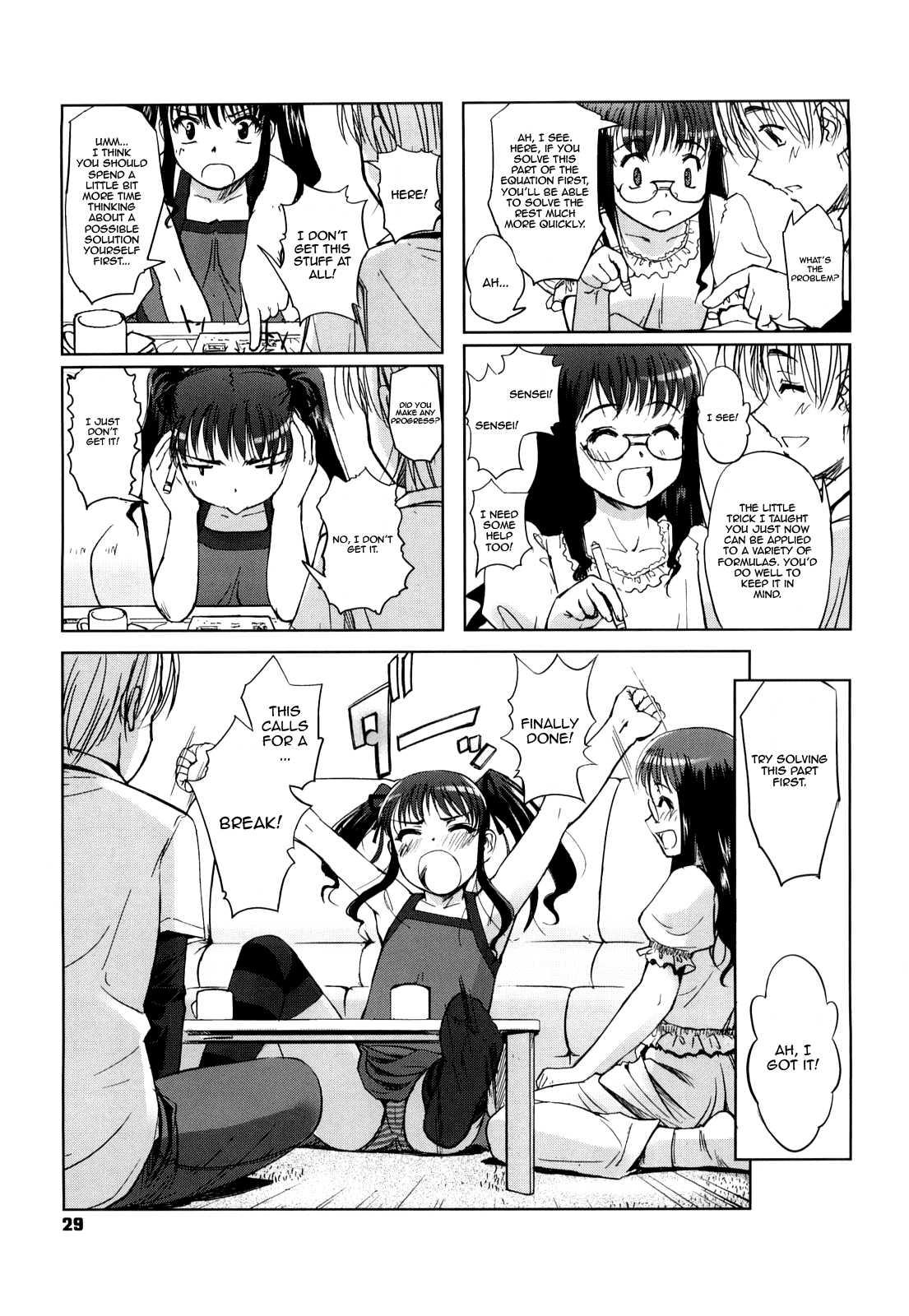 Twin And Twin's Duet 1