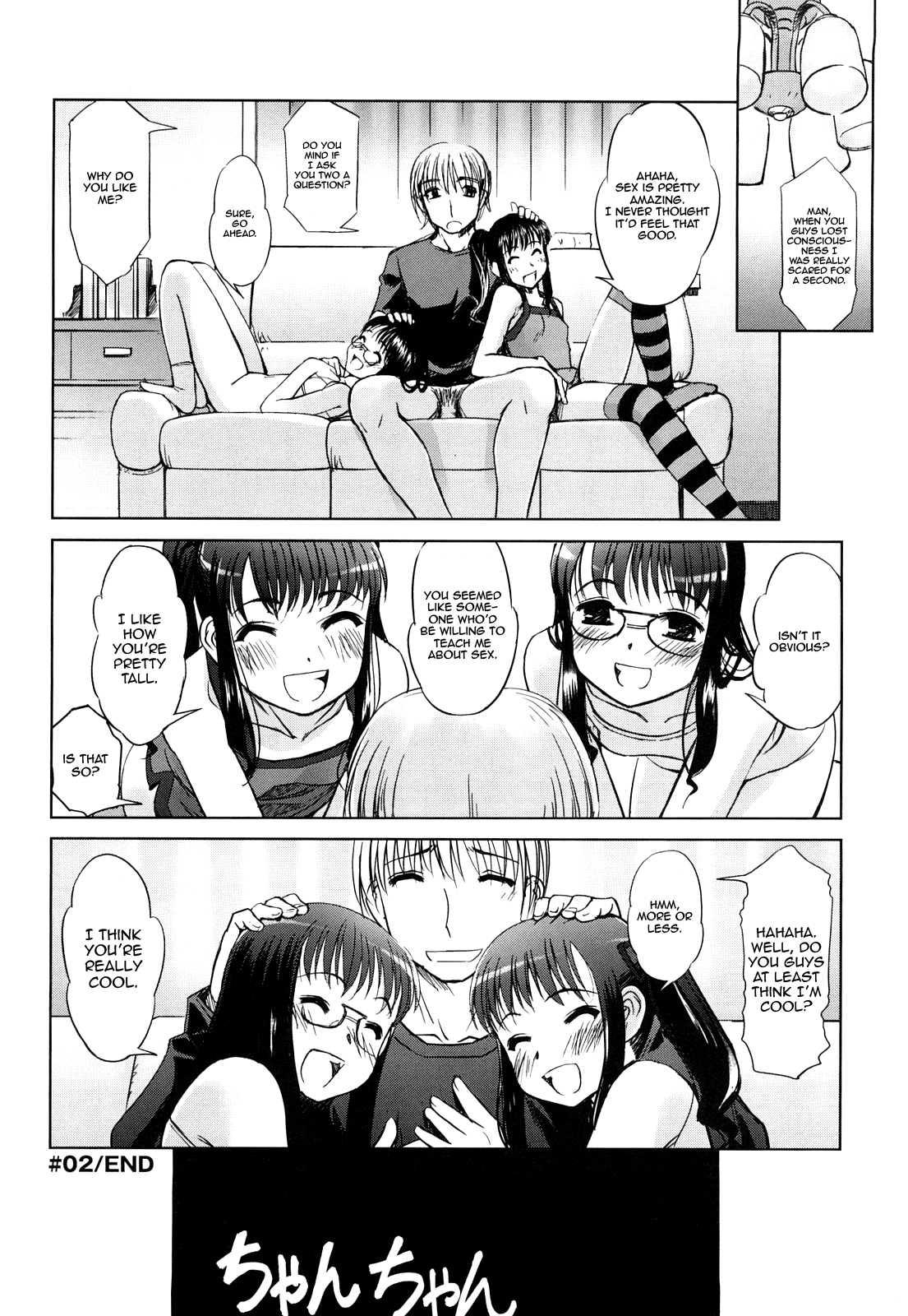 Twin And Twin's Duet 1