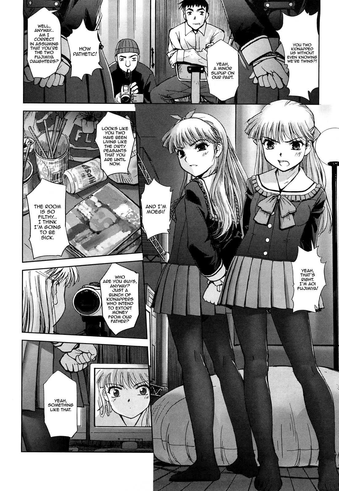 Twin And Twin's Duet 1