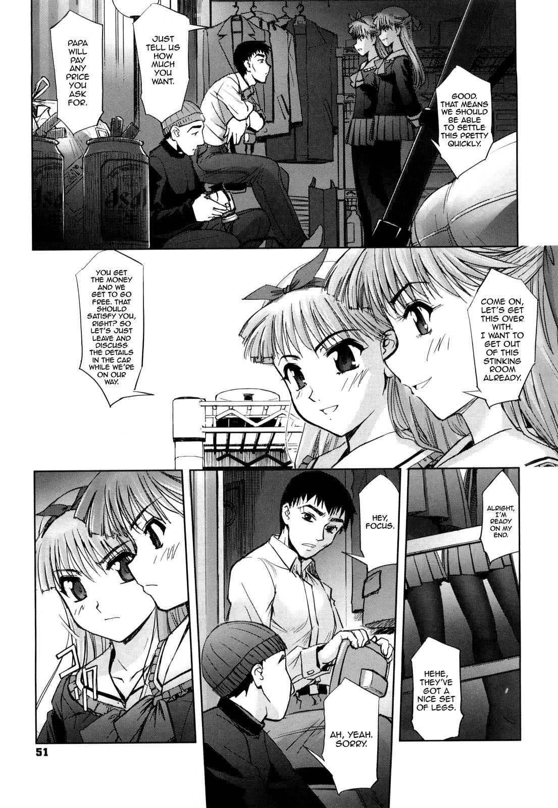 Twin And Twin's Duet 1