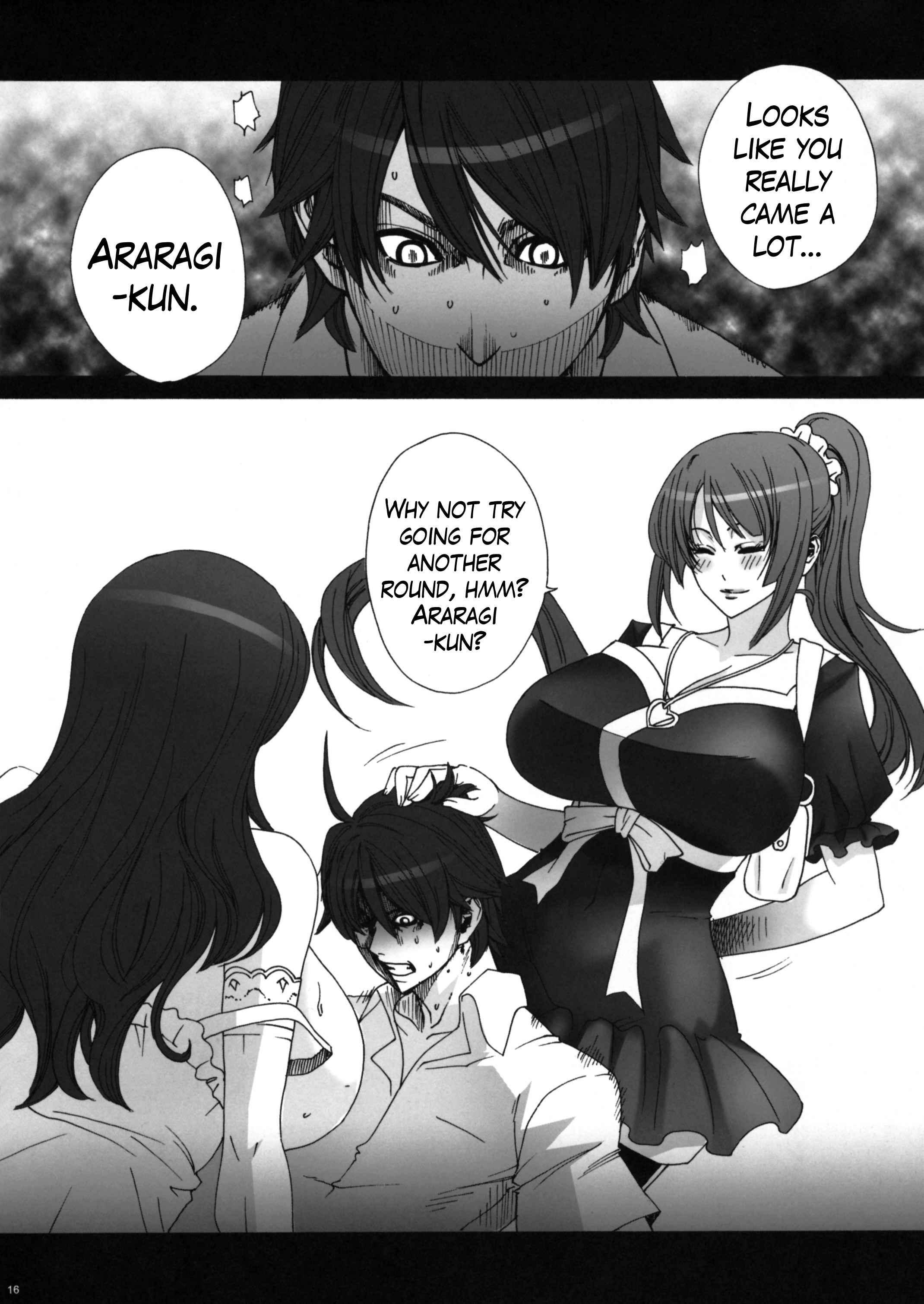 Twin Monogatari 2