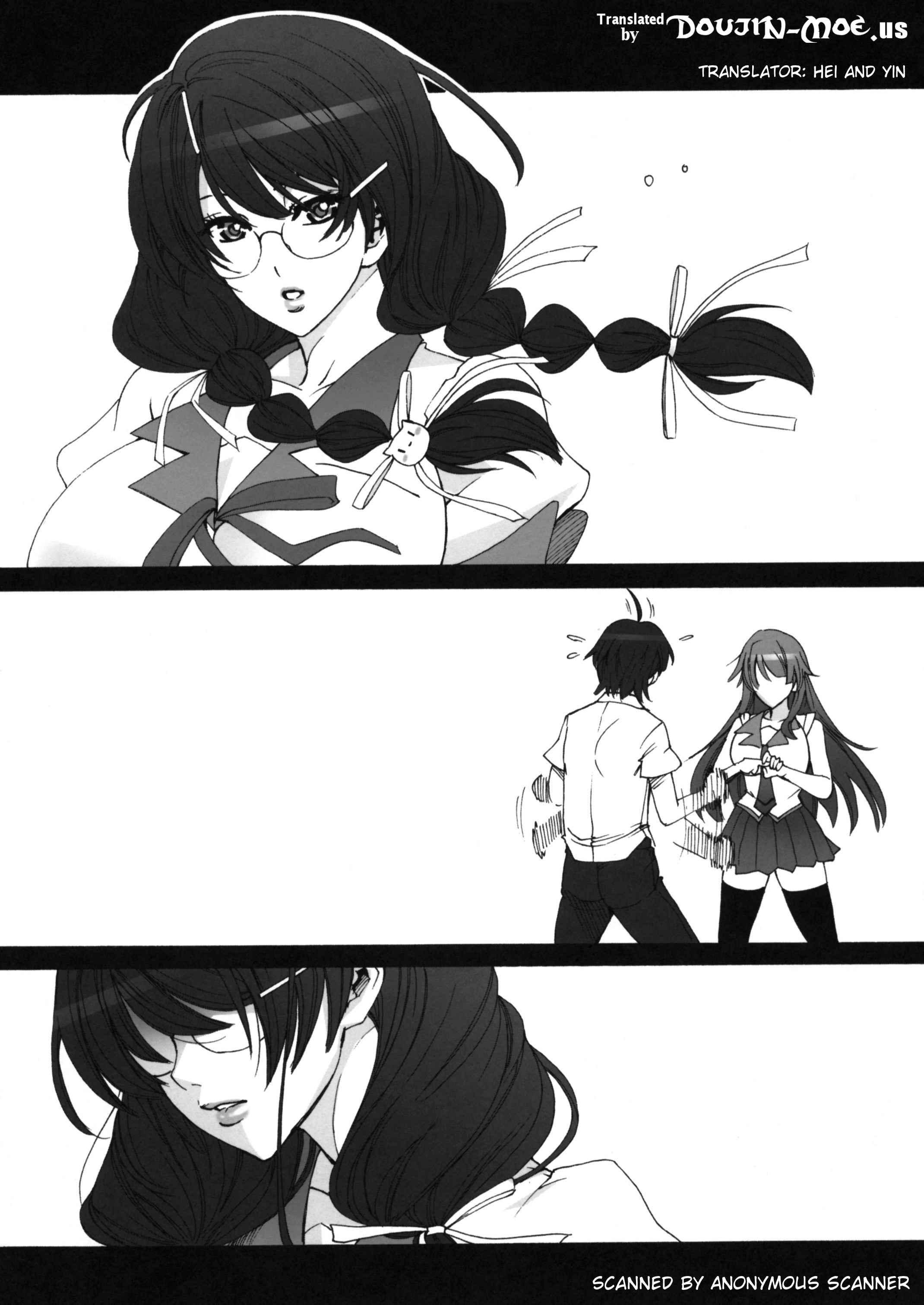 Twin Monogatari 2