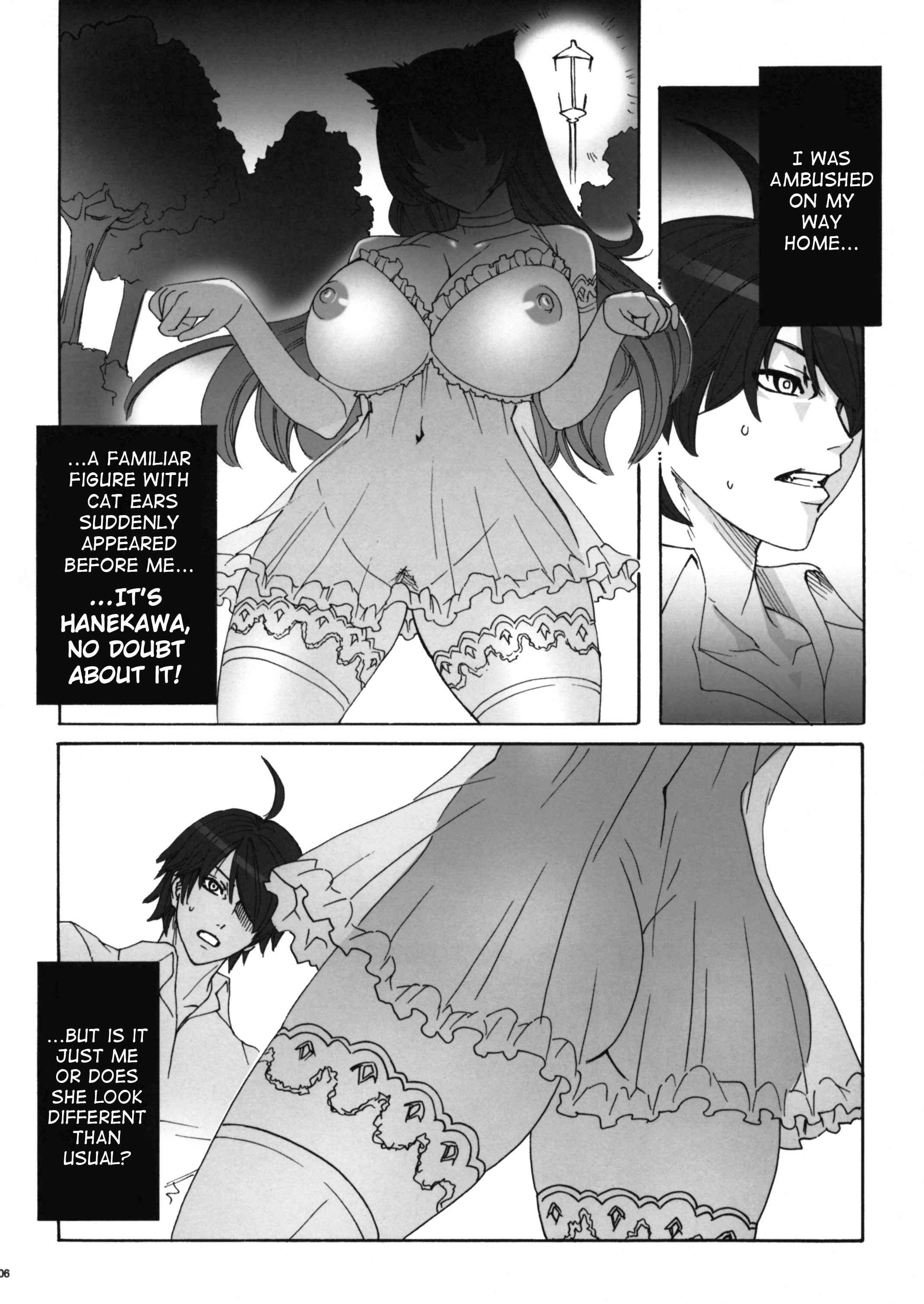 Twin Monogatari 2