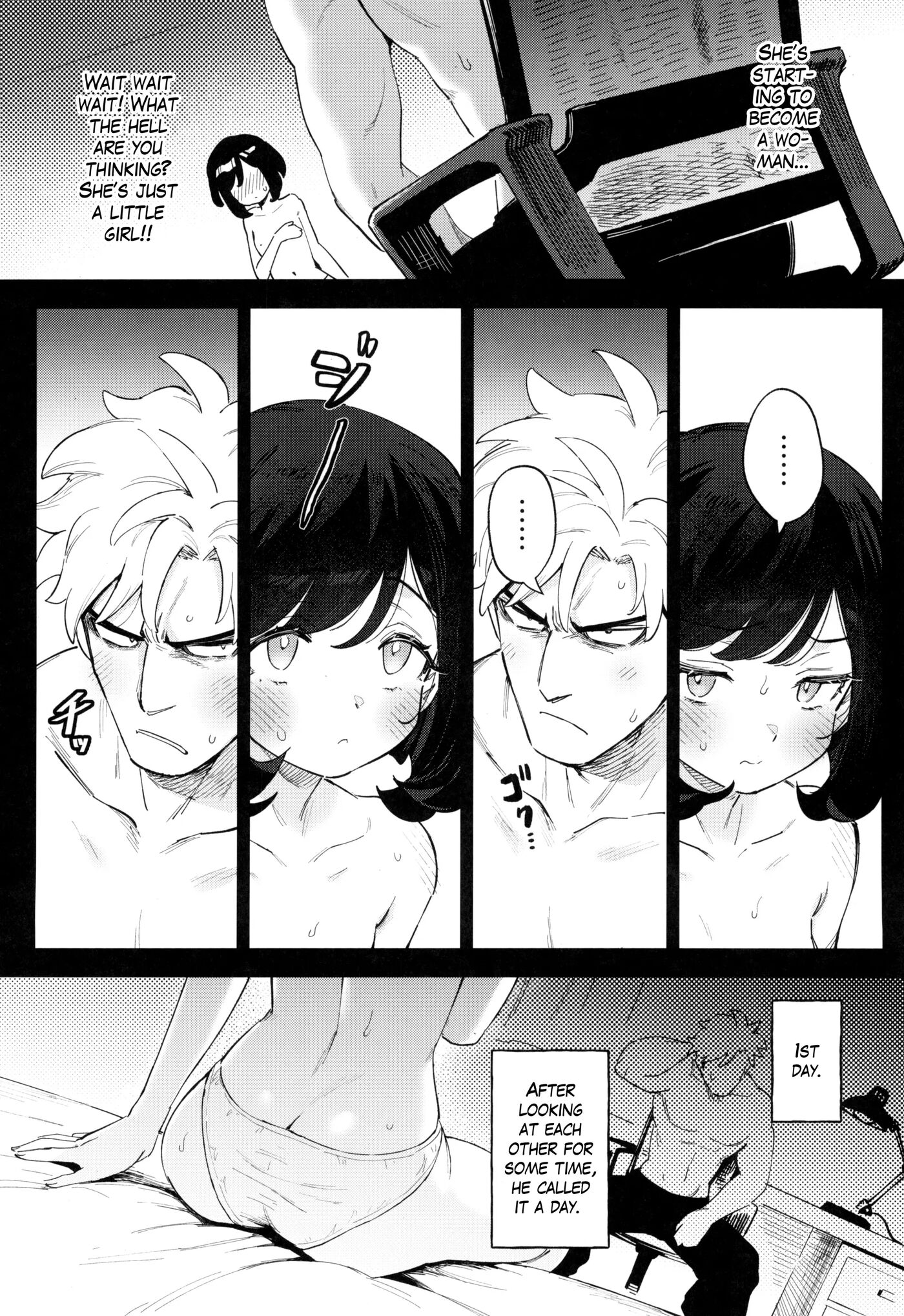 Twin Moon 1