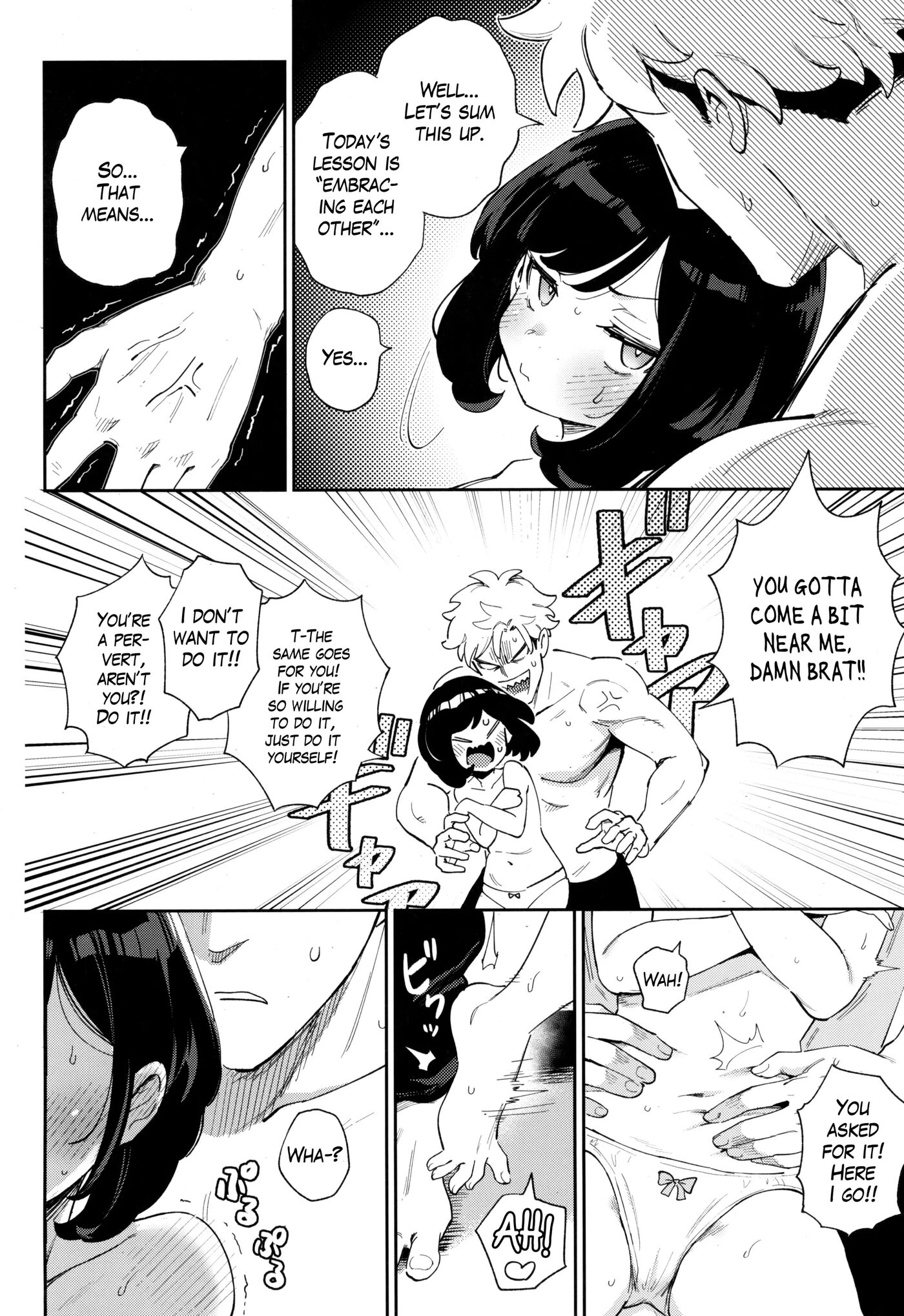Twin Moon 1
