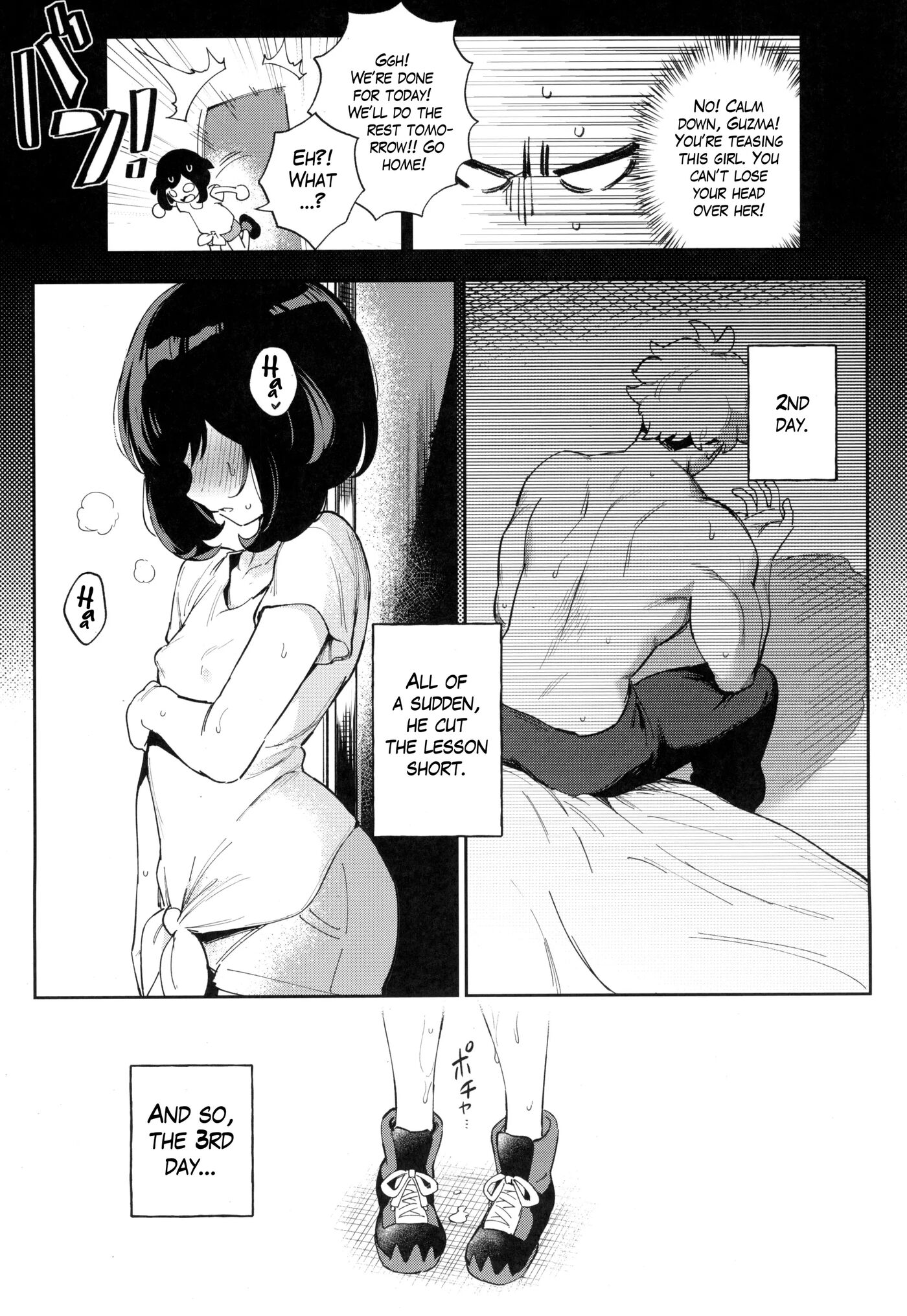 Twin Moon 1