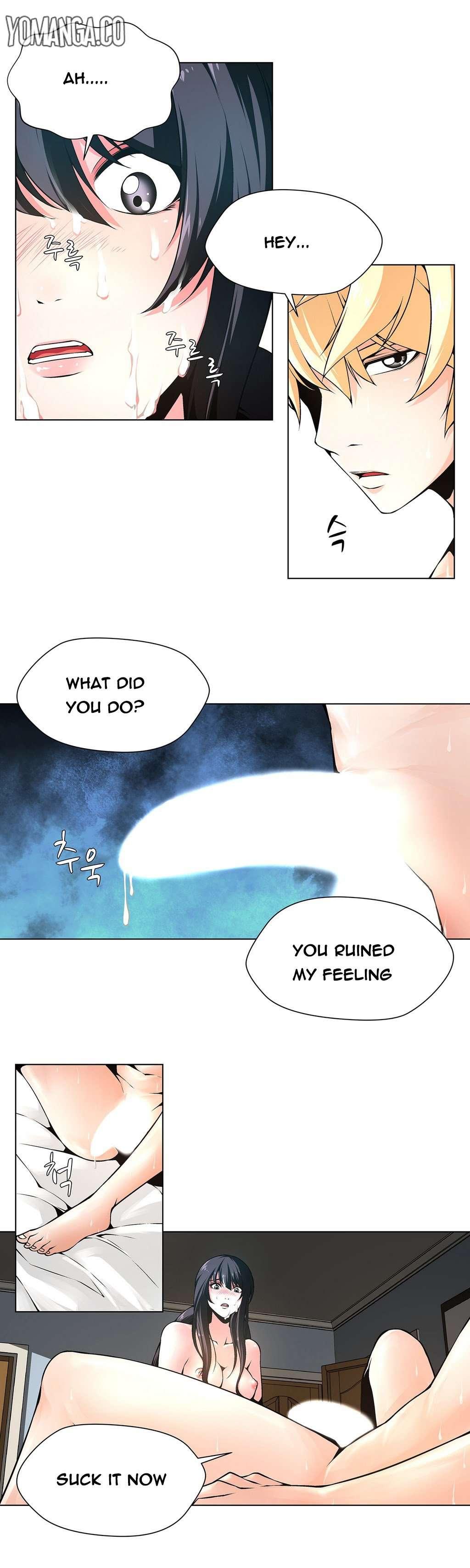 Twin Slave [korean] 1