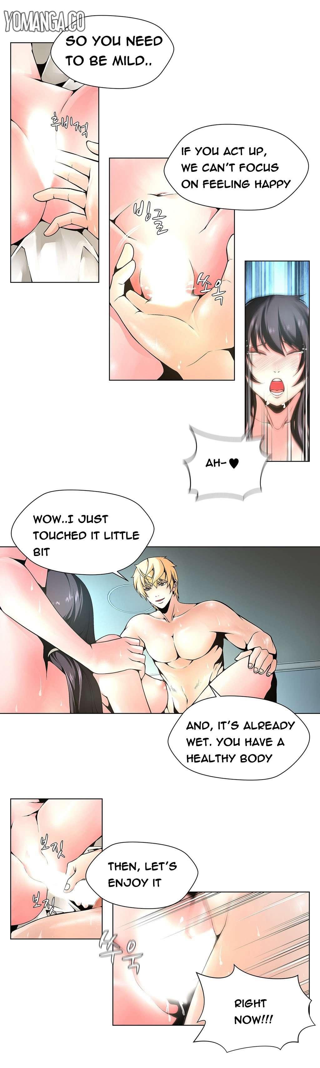 Twin Slave [korean] 1
