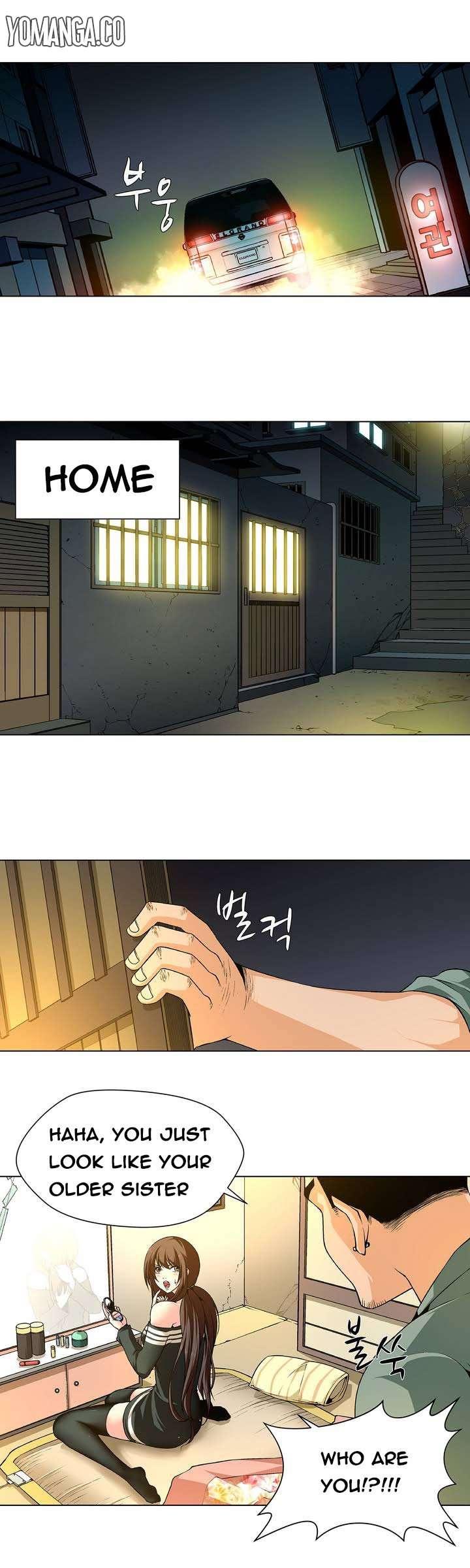 Twin Slave [korean] 1