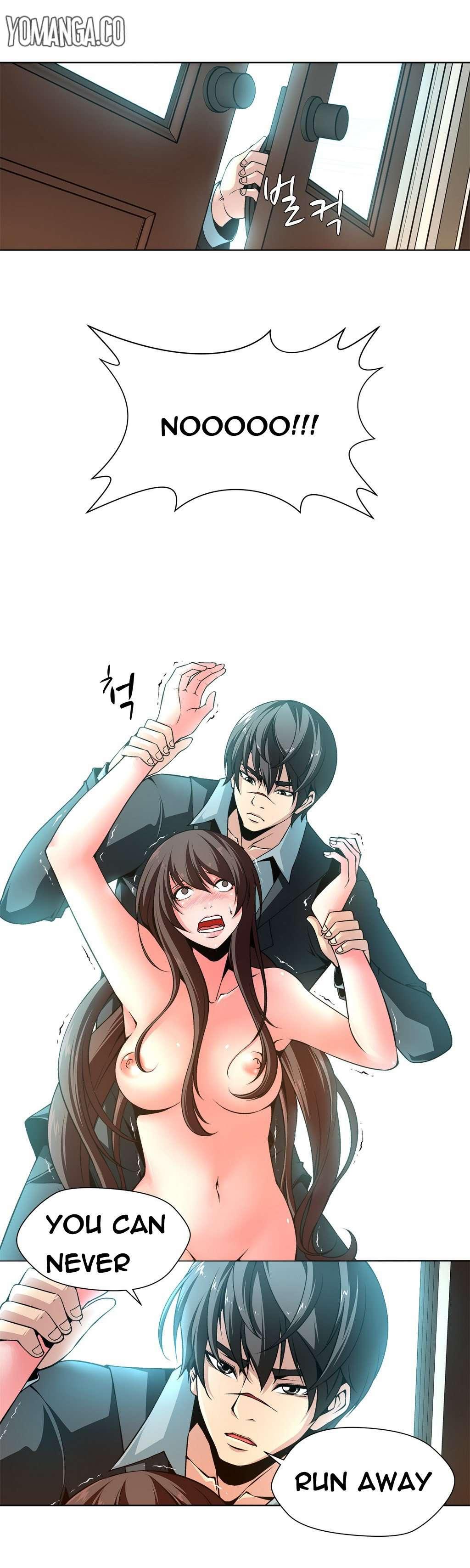 Twin Slave [korean] 1