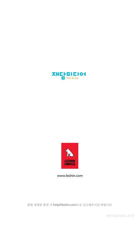 Twin Slave [korean] 12
