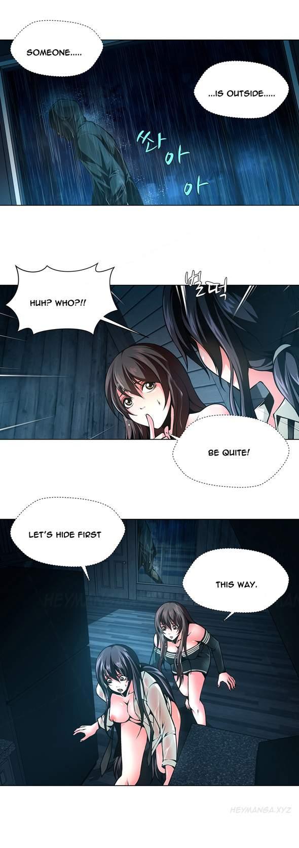Twin Slave [korean] 14