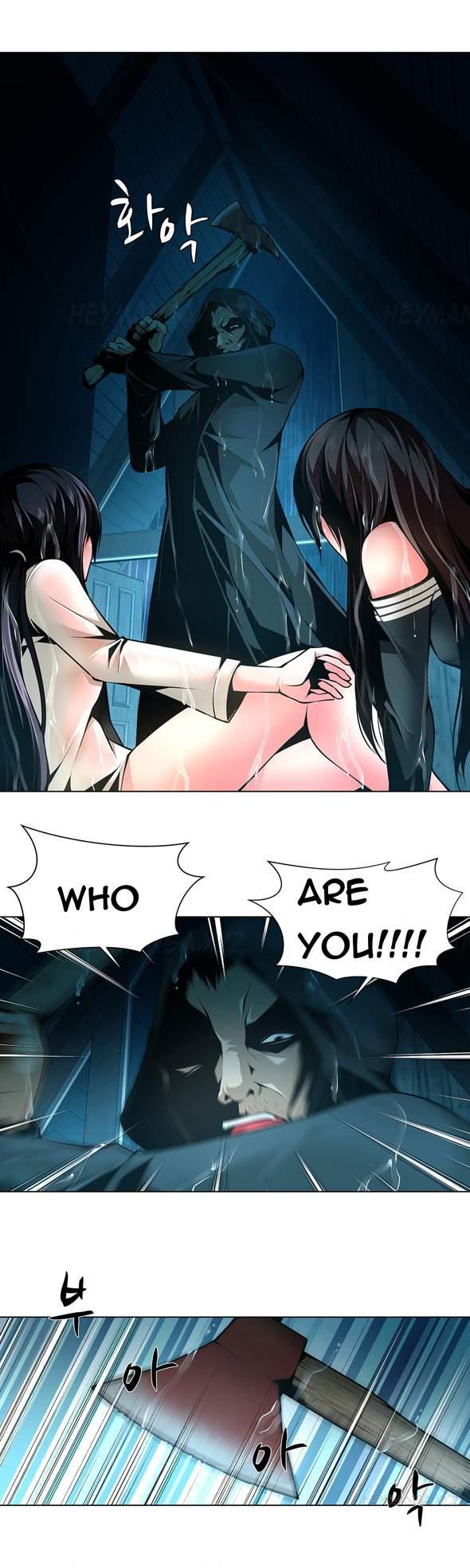 Twin Slave [korean] 15