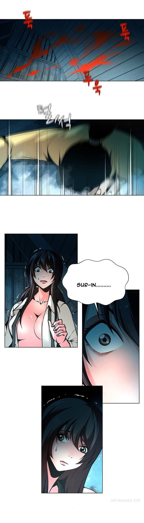 Twin Slave [korean] 16