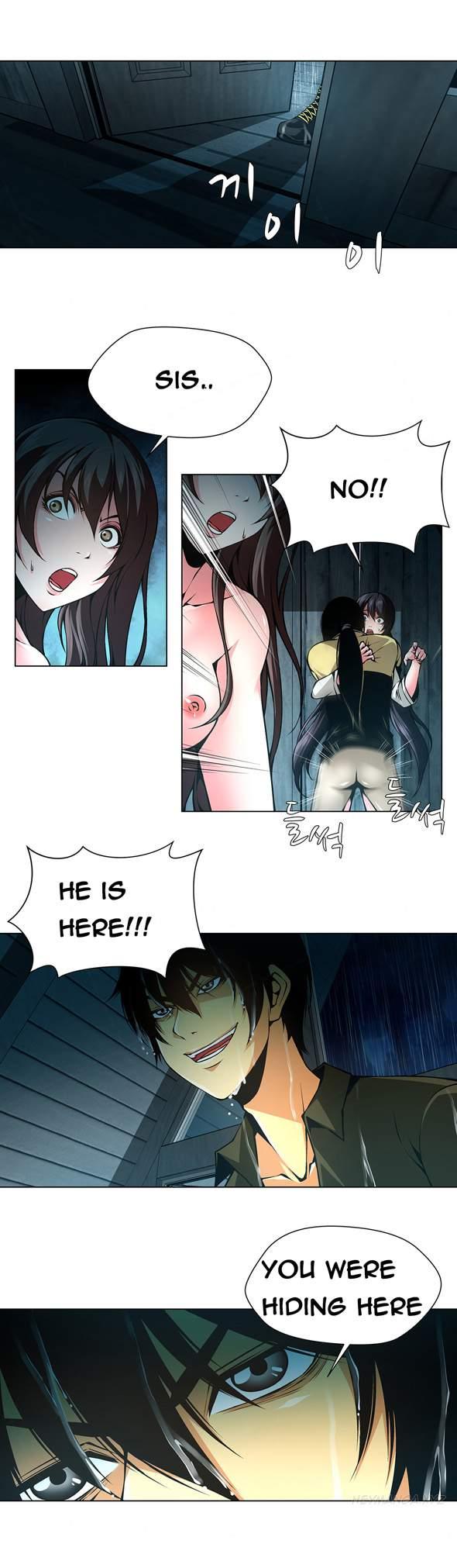 Twin Slave [korean] 16