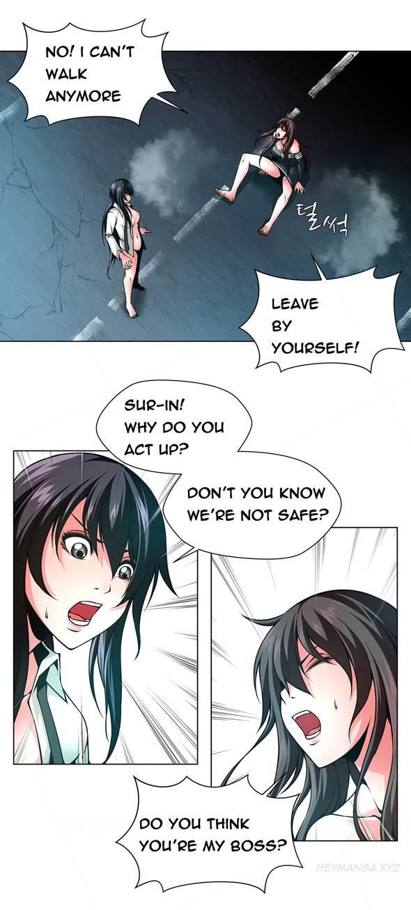 Twin Slave [korean] 18