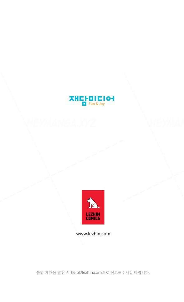 Twin Slave [korean] 3