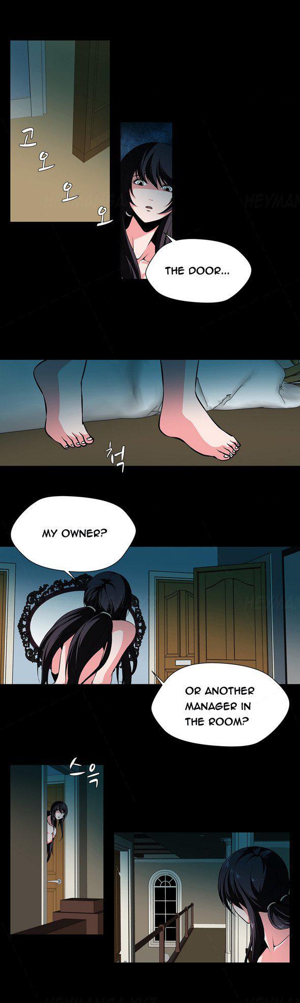 Twin Slave [korean] 4