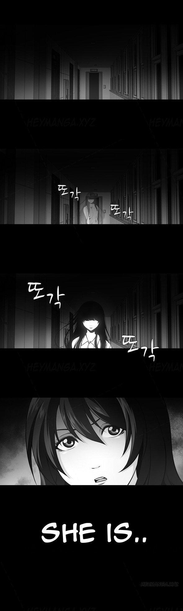 Twin Slave [korean] 6