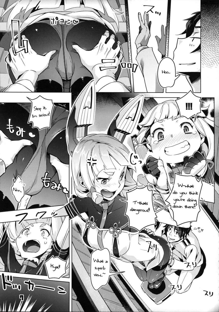 Type93 Torpedo Ignition! 1