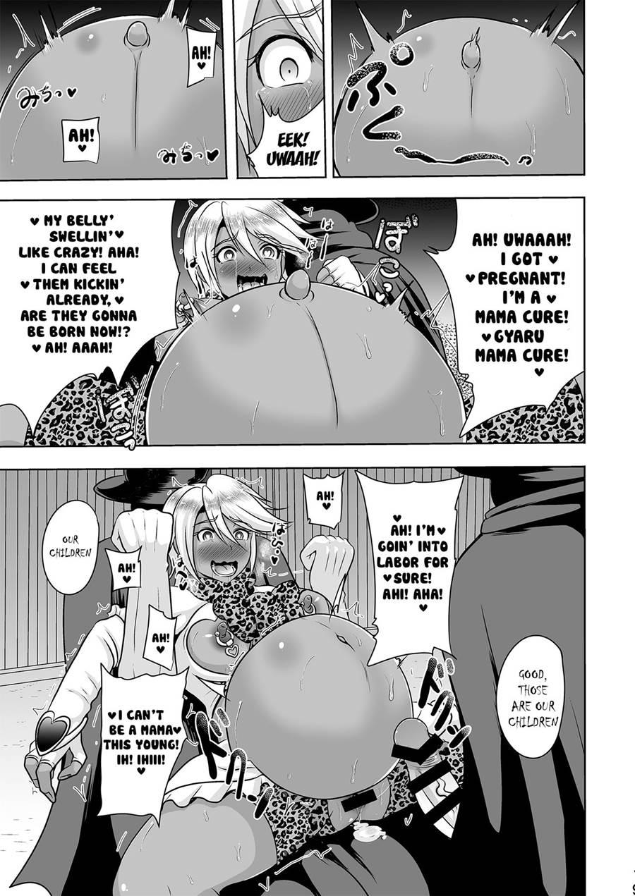 Uchi Ga Gal-ka!? Sonna No Bucchake Arieneeshi! Chapter 1 Page 19