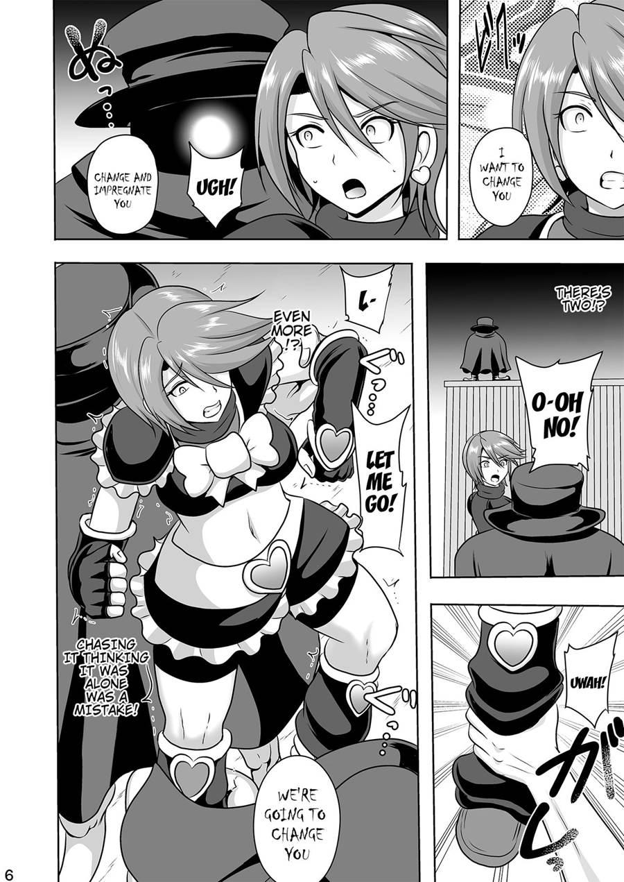 Uchi Ga Gal-ka!? Sonna No Bucchake Arieneeshi! Chapter 1 Page 6