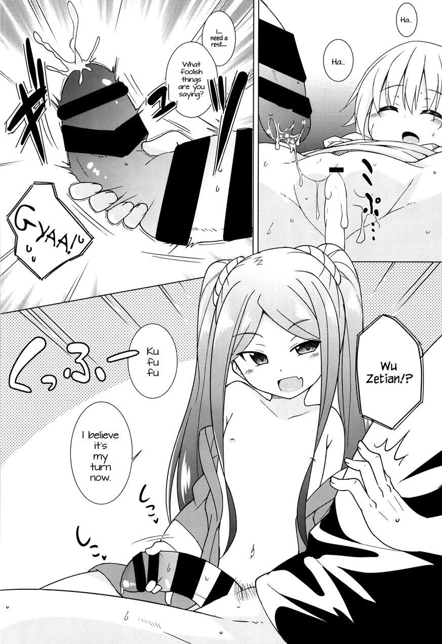 Uchi No Chaldea No Loli Assassin 1