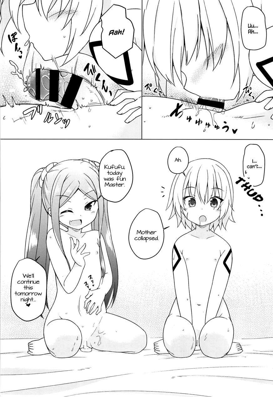 Uchi No Chaldea No Loli Assassin 1