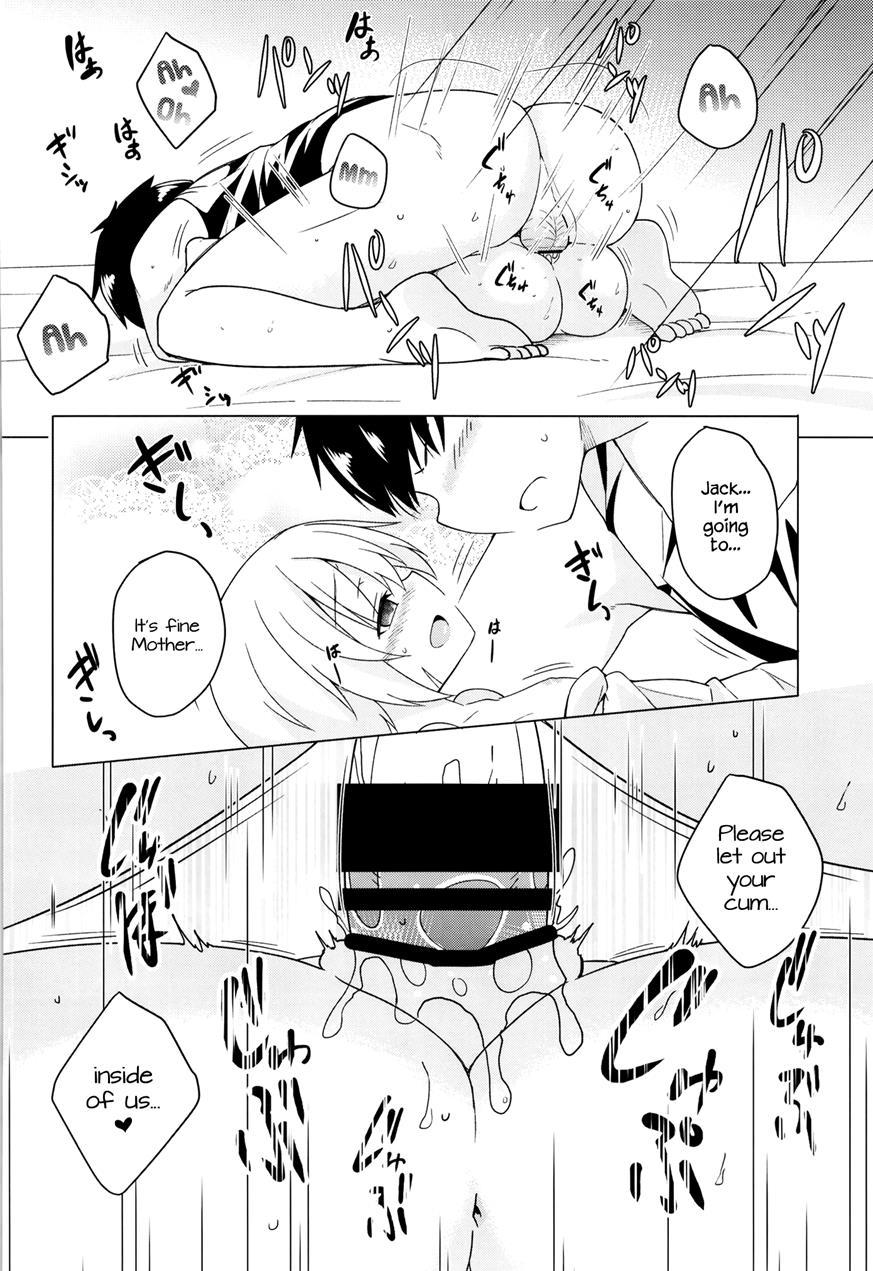 Uchi No Chaldea No Loli Assassin 1