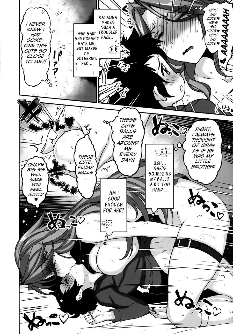 Uchi No Danchou Wa Zenkuu Ichi Kawaii 1