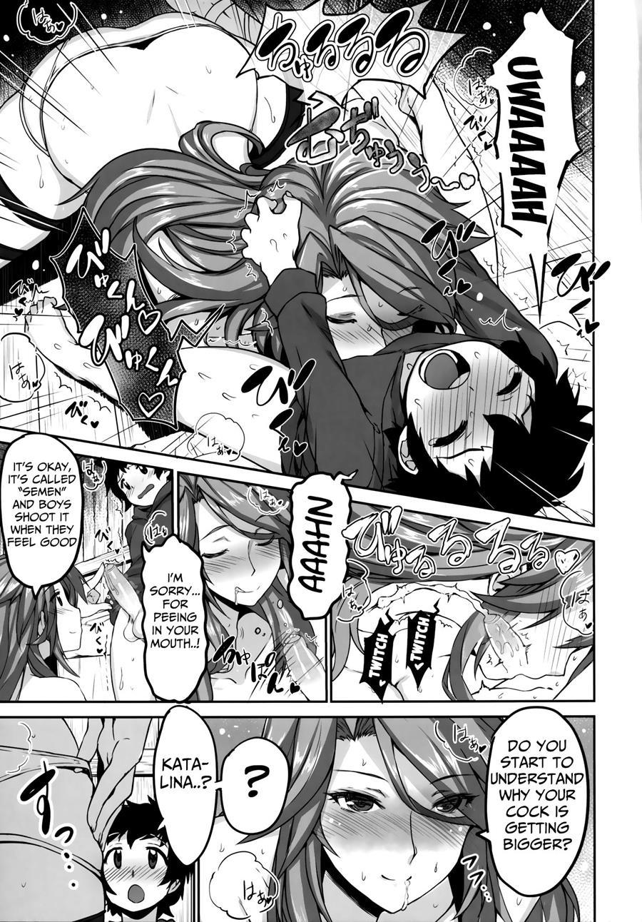 Uchi No Danchou Wa Zenkuu Ichi Kawaii 1