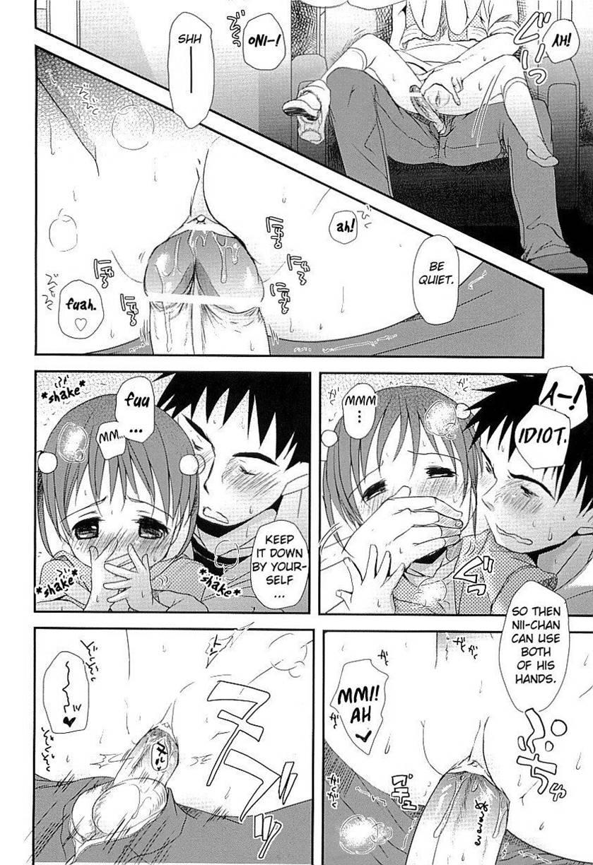 Uchi No Imouto Ga Aikawarazu Desu 1