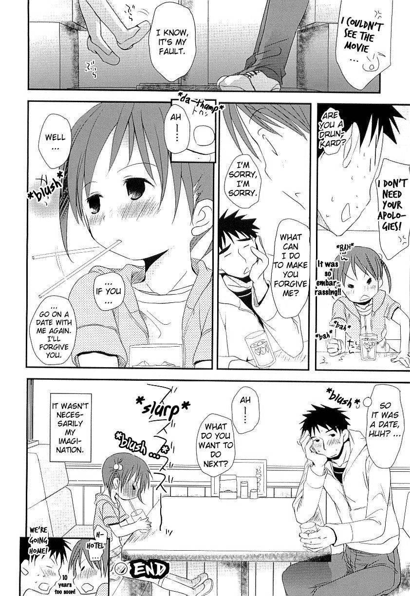 Uchi No Imouto Ga Aikawarazu Desu 1