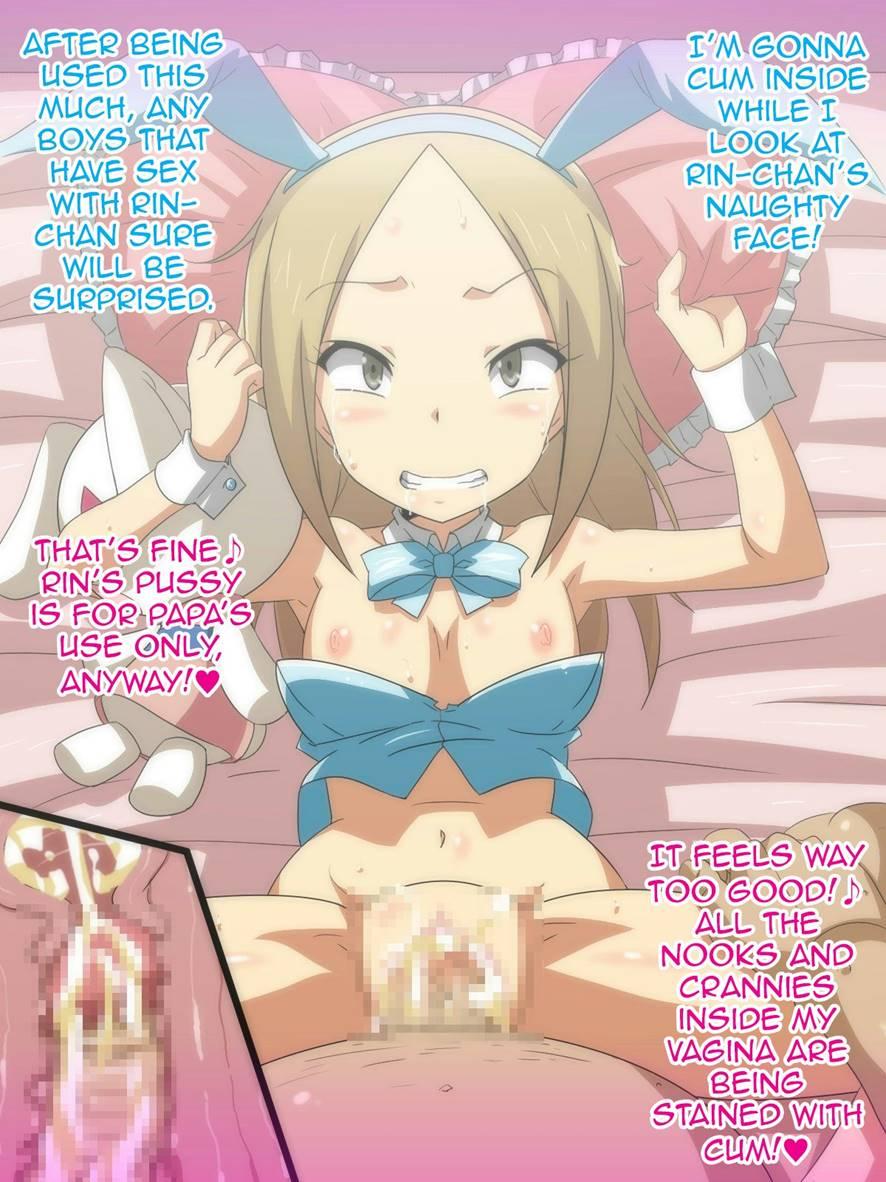 Uchi No Ko Rio-chan 1