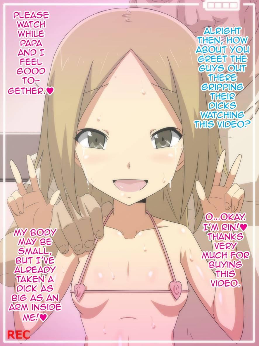 Uchi No Ko Rio-chan 1