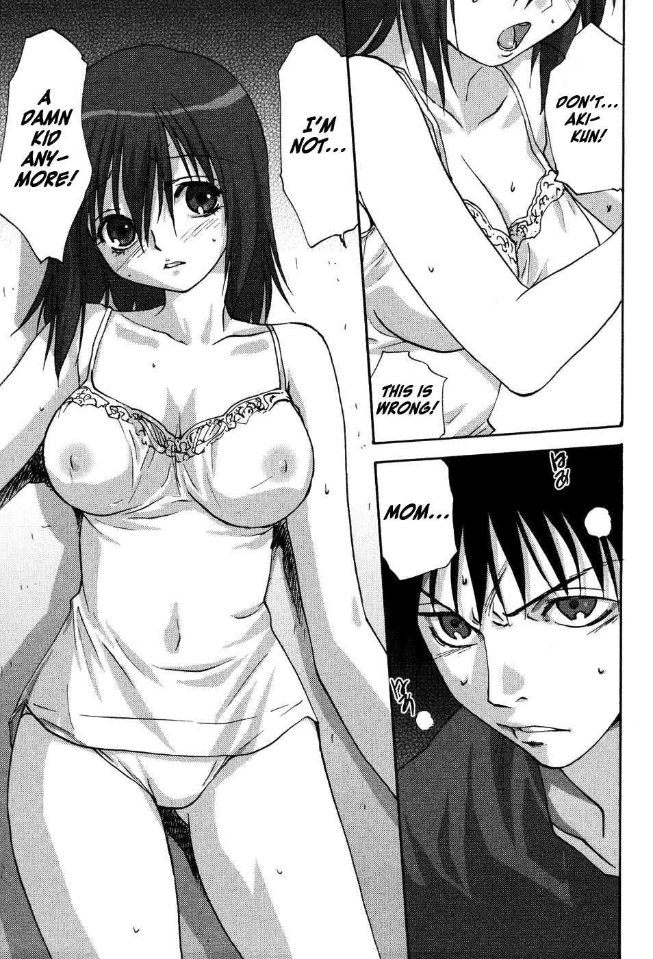 Uchi No Okaa-san 1